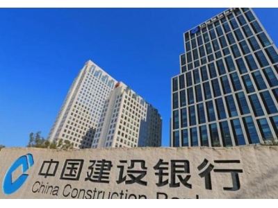 銀行筆試如何備考？