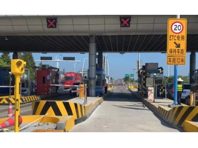 高速公路收費(fèi)員筆試考什么??？