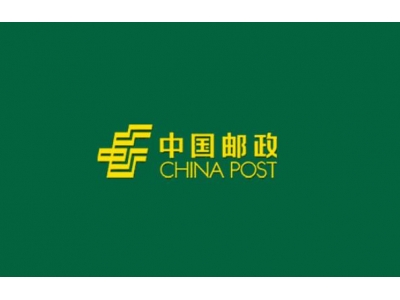 郵政社招筆試內(nèi)容？