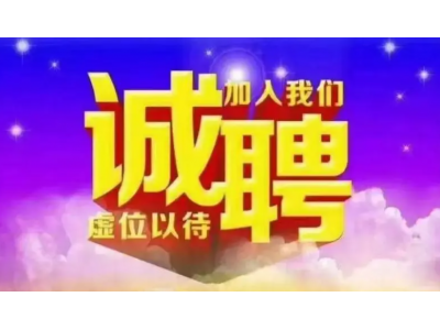 電信校園招聘筆試多久后有結(jié)果？
